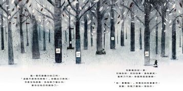 只有我最棒